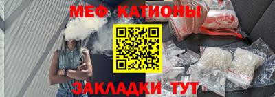 не бодяженный Славянск-на-Кубани