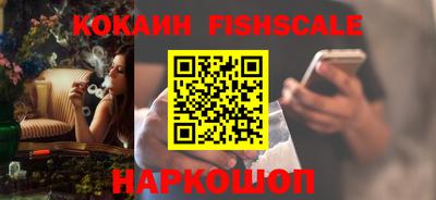 не бодяженный Славянск-на-Кубани