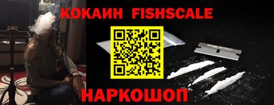 каннабис Славгород