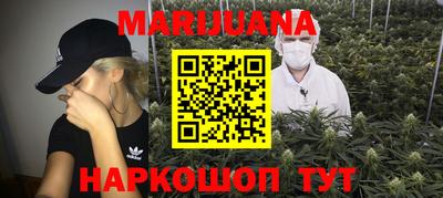 не бодяженный Славянск-на-Кубани