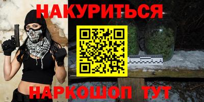 не бодяженный Славянск-на-Кубани