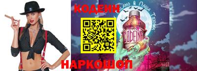 не бодяженный Славянск-на-Кубани