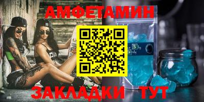 не бодяженный Славянск-на-Кубани