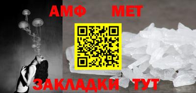 не бодяженный Славянск-на-Кубани