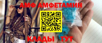 не бодяженный Славянск-на-Кубани