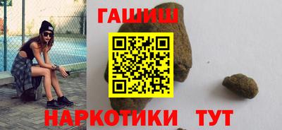 не бодяженный Славянск-на-Кубани