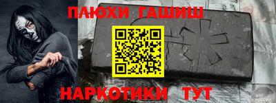 не бодяженный Славянск-на-Кубани