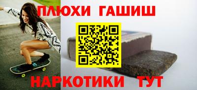 не бодяженный Славянск-на-Кубани