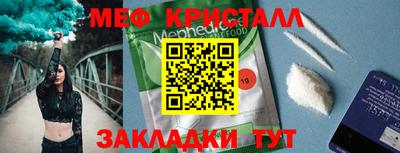 не бодяженный Славянск-на-Кубани