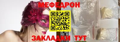 не бодяженный Славянск-на-Кубани