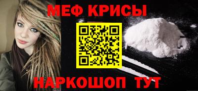 не бодяженный Славянск-на-Кубани